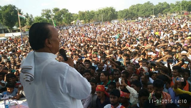 Jan Vishwas Yatra (RJD)